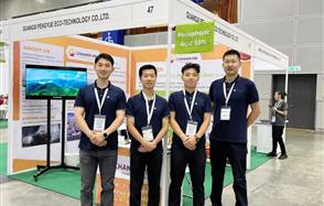 步履不停，川恒股份攜“磷酸”、“訂貨系統P2O5.COM”亮相國際展會