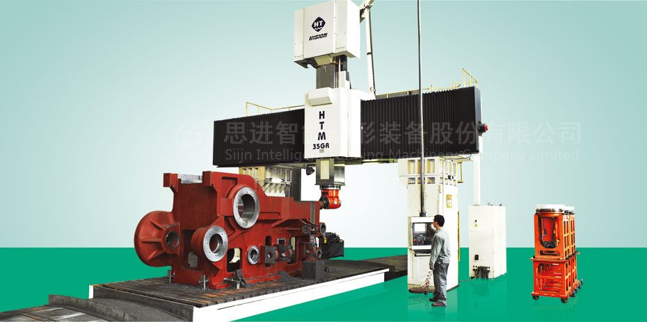 德才并重 Morality & Talent