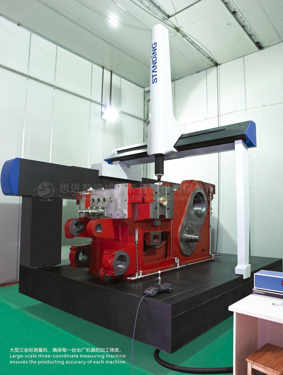 能績?yōu)楸?Performance Oriented